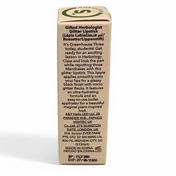 Harry Potter Gifted Herbologist Glitter Lipstick Sheglam - Picture 5 of 8